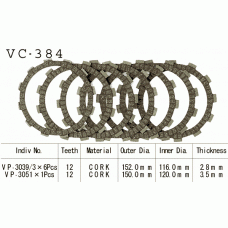 Vesrah VC-384 диски сцепления