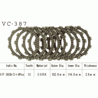 Vesrah VC-387 диски сцепления