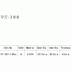 Vesrah VC-388 диски сцепления