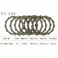 Vesrah VC-389 диски сцепления