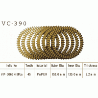 Vesrah VC-390 диски сцепления