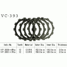 Vesrah VC-393 диски сцепления