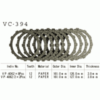 Vesrah VC-394 диски сцепления