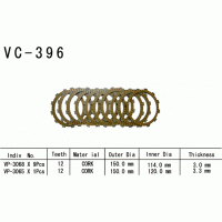 Vesrah VC-396 диски сцепления