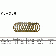 Vesrah VC-396 диски сцепления