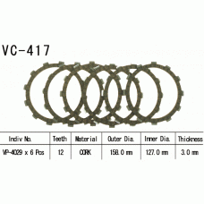 Vesrah VC-417 диски сцепления