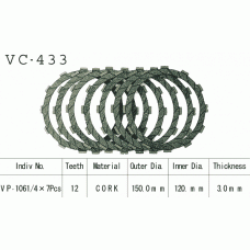 Vesrah VC-433 диски сцепления