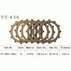 Vesrah VC-436 диски сцепления