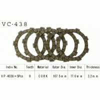 Vesrah VC-438 диски сцепления