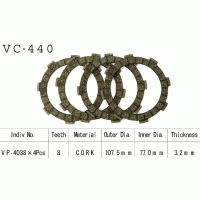 Vesrah VC-440 диски сцепления