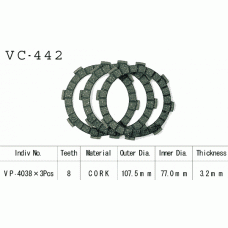 Vesrah VC-442 диски сцепления