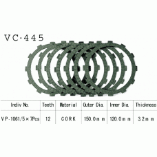 Vesrah VC-445 диски сцепления