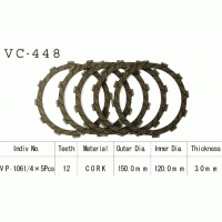 Vesrah VC-448 диски сцепления