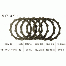 Vesrah VC-451 диски сцепления