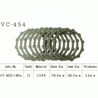 Vesrah VC-454 диски сцепления