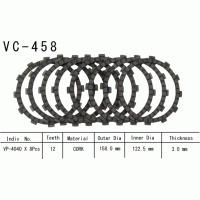 Vesrah VC-458 диски сцепления