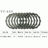 Vesrah VC-460 диски сцепления