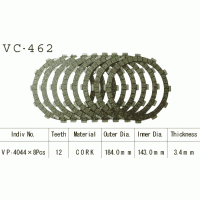 Vesrah VC-462 диски сцепления