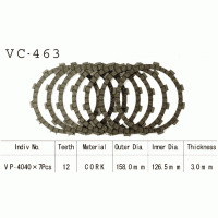 Vesrah VC-463 диски сцепления