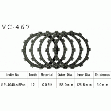 Vesrah VC-467 диски сцепления