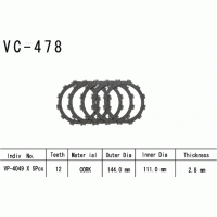 Vesrah VC-478 диски сцепления