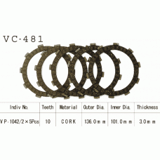 Vesrah VC-481 диски сцепления