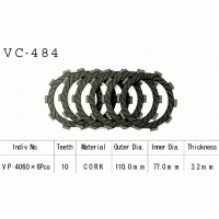 Vesrah VC-484 диски сцепления