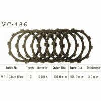 Vesrah VC-486 диски сцепления