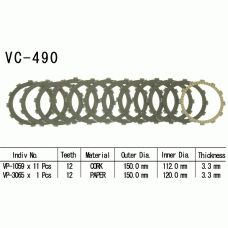 Vesrah VC-490 диски сцепления