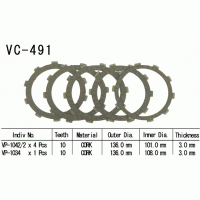 Vesrah VC-491 диски сцепления