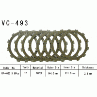 Vesrah VC-493 диски сцепления