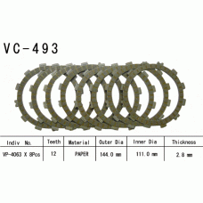 Vesrah VC-493 диски сцепления