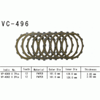 Vesrah VC-496 диски сцепления